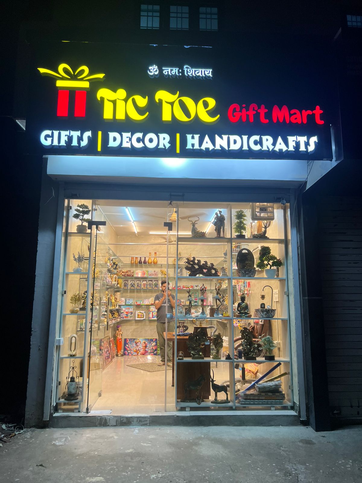 Tic Toe Gift Mart Gallery Image 3